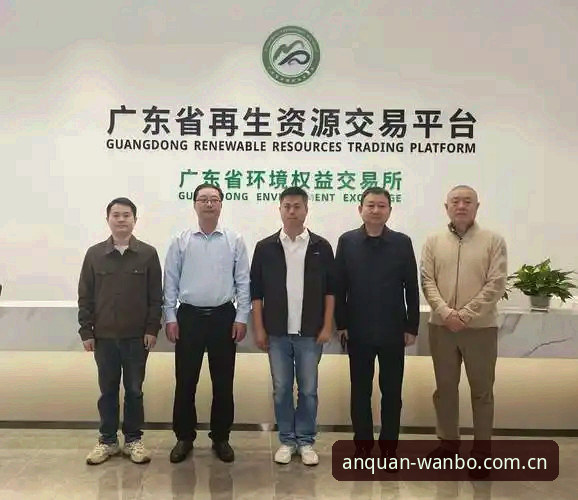 万博官方下载地址 万博体育平台官方资源获取指南:安全性与下载路径深度分析